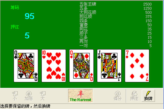 给玩家盘点十款！新版扑克牌背面认牌技巧大全,推荐6个购买渠道