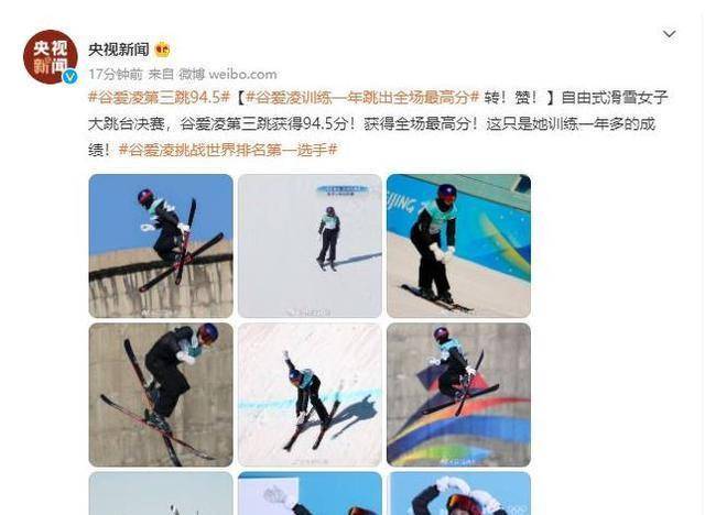 (2分钟介绍)“明白龙虎斗可以开挂吗!其实确实有挂的