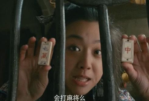 5分钟教会你“中至麻将怎么知道对方开挂!其实确实有挂的
