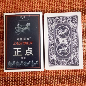 玩家必备教程！正点扑克8845普通背面认牌技巧图解,推荐7个购买渠道