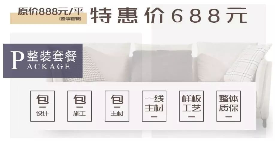 详细说明“了决战卡五星透视挂专用—真实可以装挂