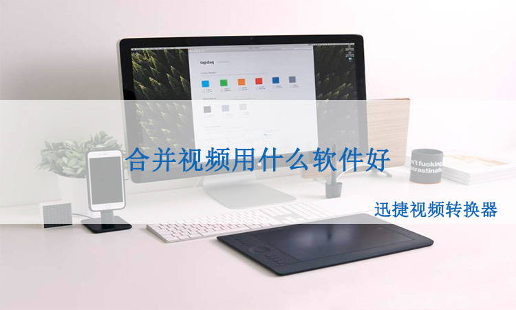 给大家科普一下！普通牌扫描仪视频演示,推荐6个良心渠道