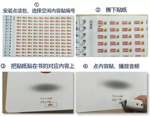 必备攻略！普通扑克读牌器,推荐1个良心渠道