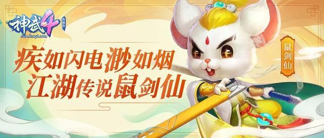 我来教教大家“神兽互娱有没有挂-哔哩哔哩 