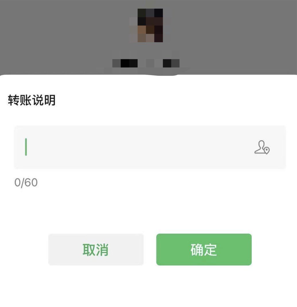 新教你‘‘微信打跑得快怎么开挂”(确实是有挂)-哔哩哔哩