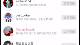 一分钟教你“请问微信雀神麻将有挂是真的么-哔哩哔哩 