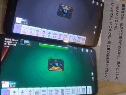 教程辅助“怎样检测闲来麻将开挂安装—真实可以装挂