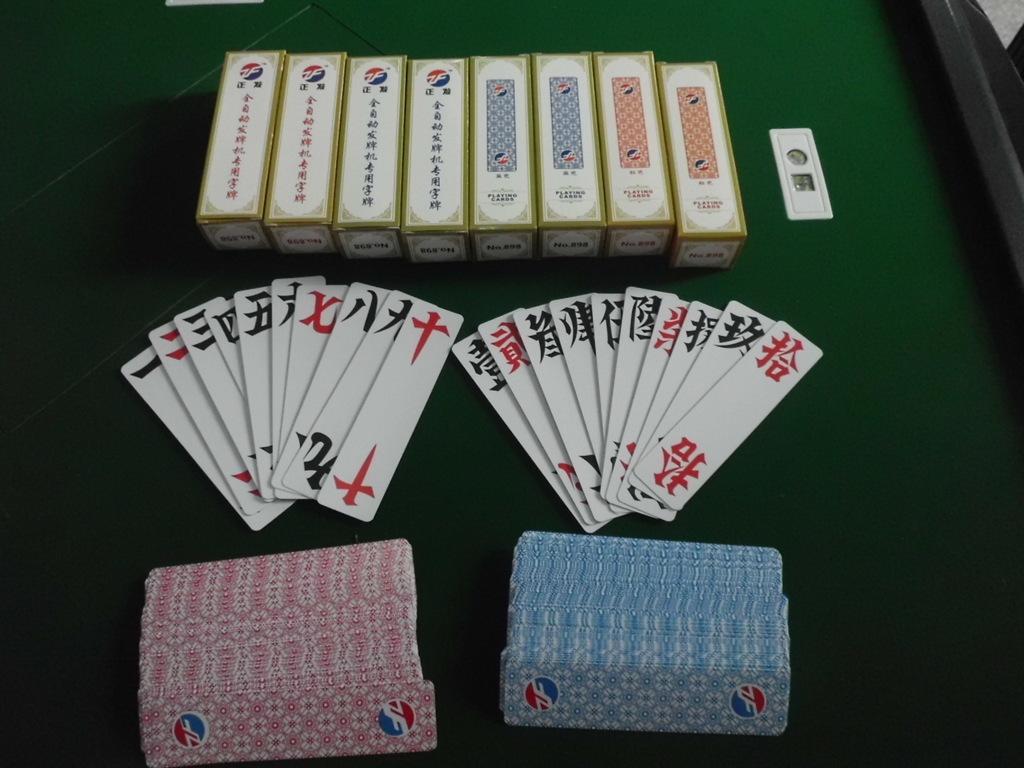 玩家必看科普！金花普通扑克牌感应器,推荐2个良心渠道
