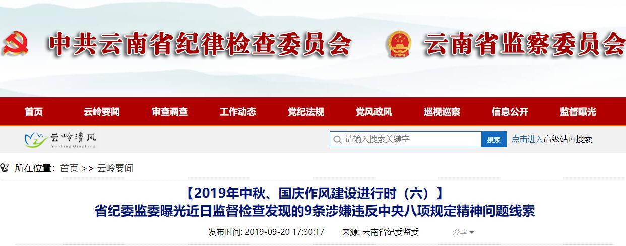 新教你‘‘山西掌上麻将软件开挂(确实有挂)-知乎