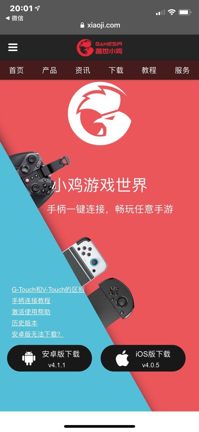 介绍十款！麻将机检测神器是真还是假,推荐7个购买渠道
