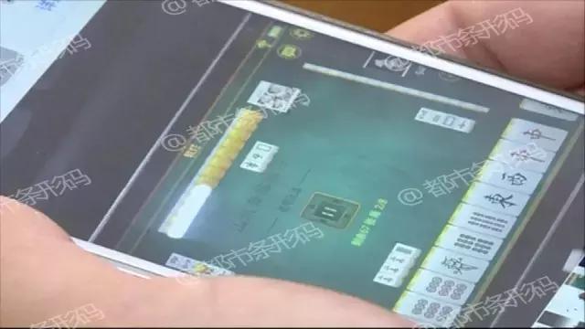 5分钟教会你“微信决胜麻将辅助看牌神器-哔哩哔哩 