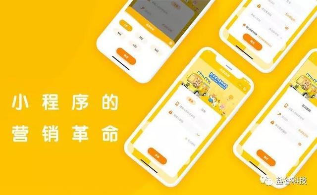 优选推荐“微信小程序熊猫麻将到底有没有挂”-太坑了原来有挂