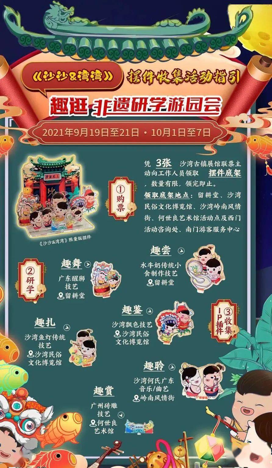 三分钟了解&quot;微信雀神麻将挂载”其实确实有挂 
