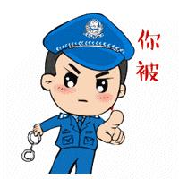3分钟教你科普“了新余麻将有没有挂”(详细透视教程)-知乎