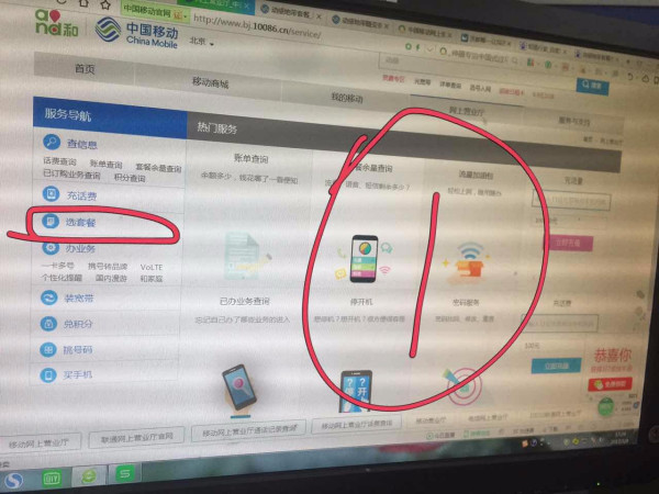 盘点十款！麻将机程控器怎么识别,推荐3个良心渠道