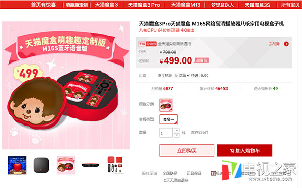 安装教程！普通牌九分析仪怎么用,推荐6个购买渠道