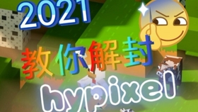 5分钟教会你“微乐海南麻将怎么分辨开挂-哔哩哔哩 