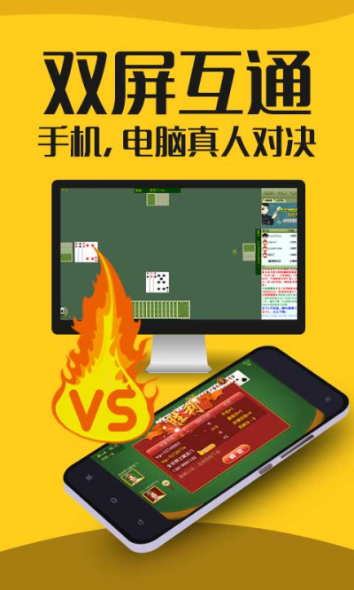 玩家必备十款！扑克牌扫描仪无需手机最新款,推荐6个良心渠道