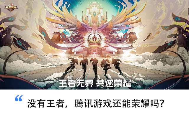 玩家必备教程王者广东游戏开挂方法”(原来真的有挂)-知乎 