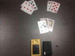 关于！普通扑克牌扫描仪评测,推荐5个良心渠道