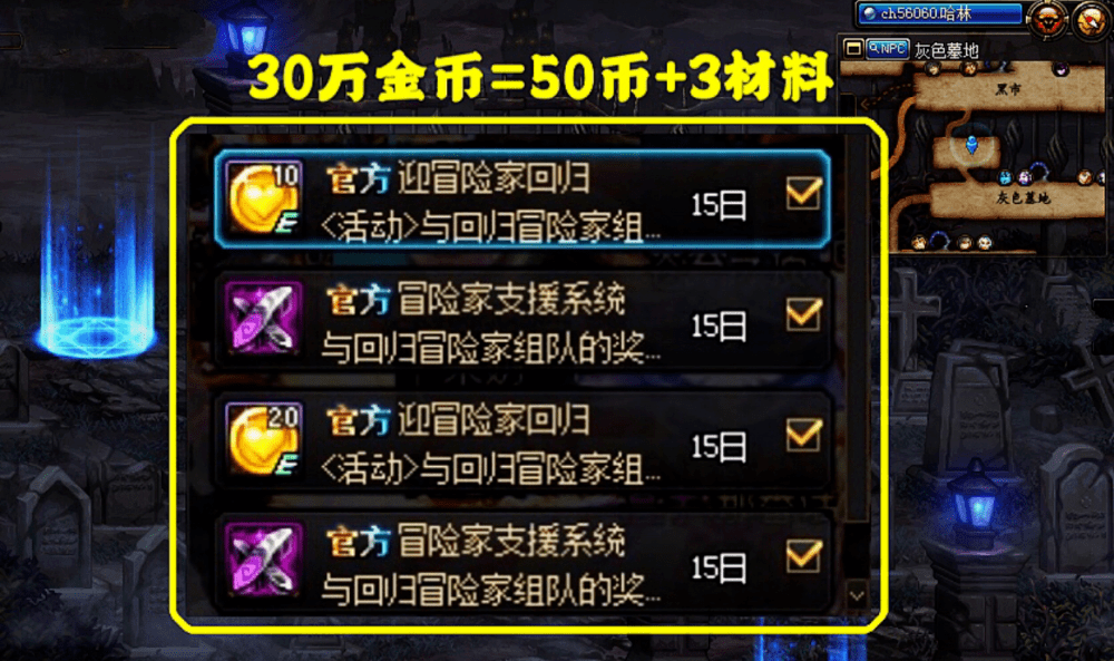 玩家必备攻略“心悦辽宁麻将开挂软件教程—真实可以装挂