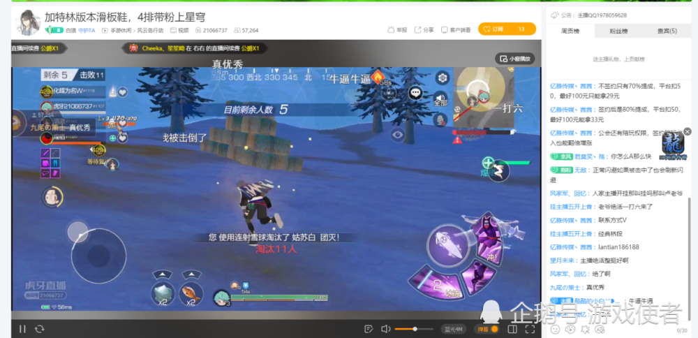 玩家必备教程神速互娱炸金花开挂软件是真的假的(确实有挂)-知乎