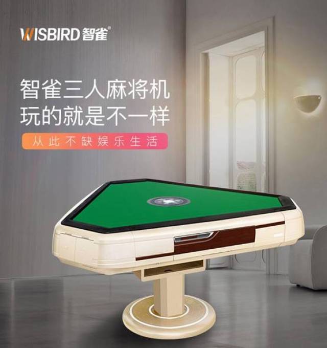 玩家必备十款！麻将机斗牛做牌基本手法,推荐6个良心渠道