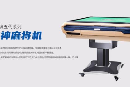 我来教大家！普通牌自动分析仪,推荐6个良心渠道