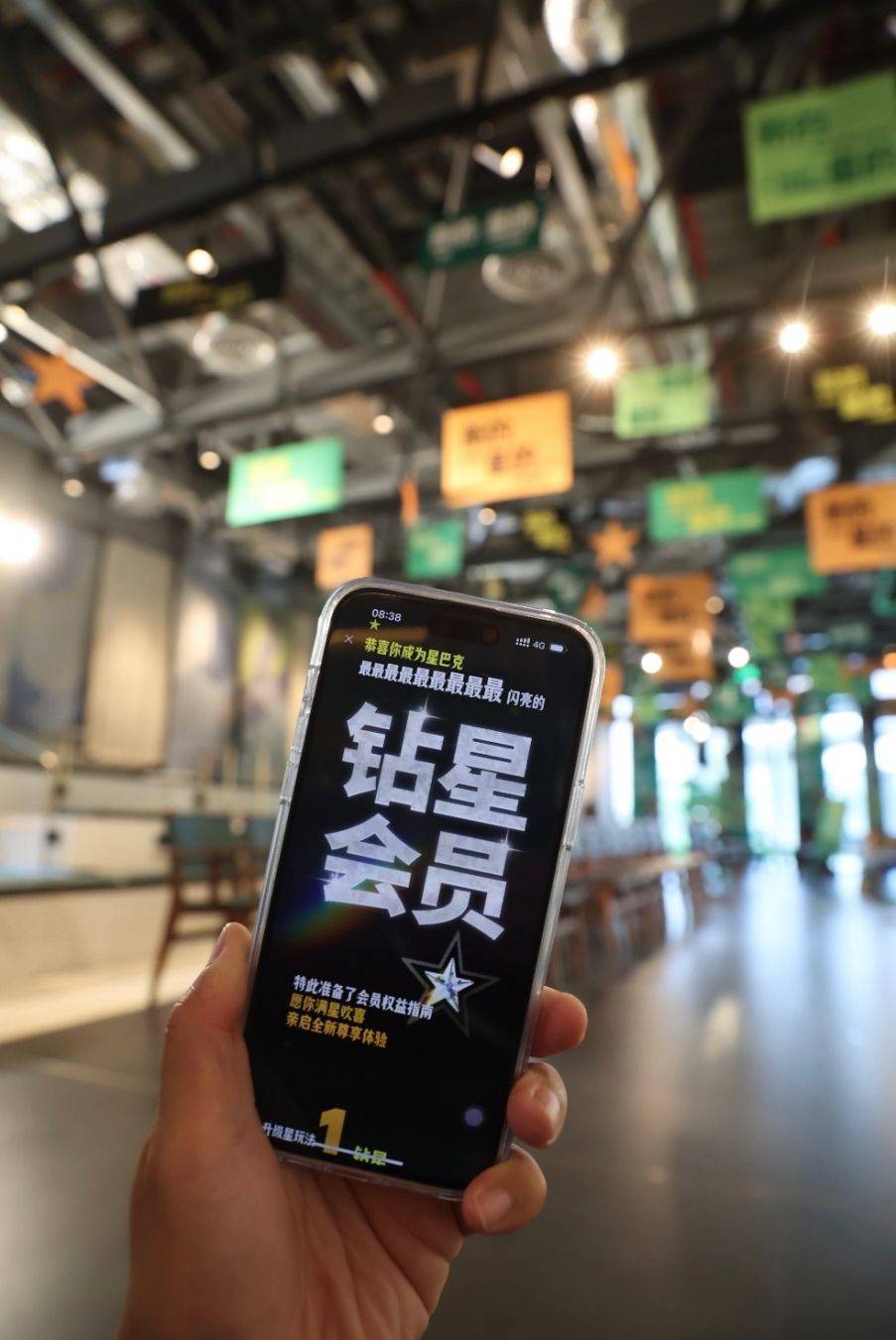 优选推荐“星悦麻将跑得快到底有没有挂”-太坑了原来有挂
