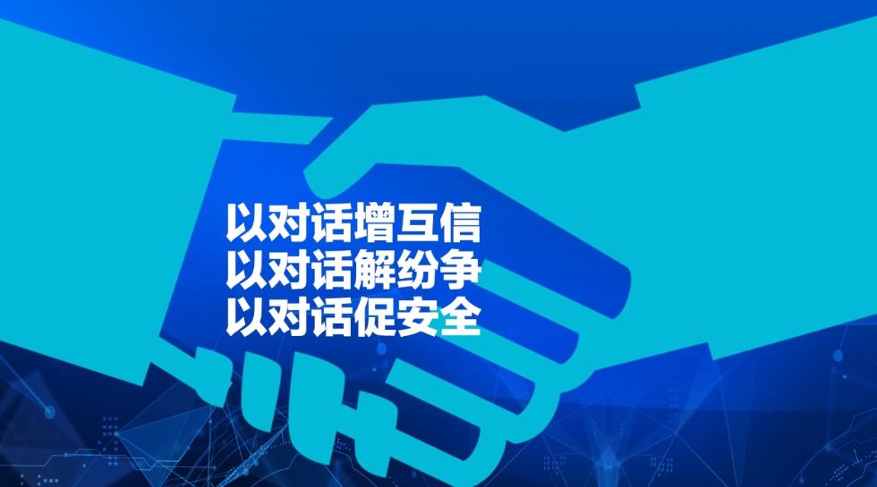 三分钟了解&quot;微乐海南麻将挂有用吗-哔哩哔哩 