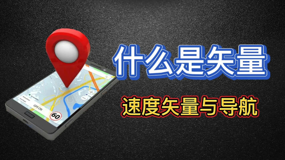 三分钟了解&quot;微乐海南麻将挂有用吗-哔哩哔哩 