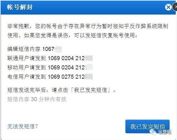 一分钟教你“科乐麻将开挂软件(确实有挂)-知乎