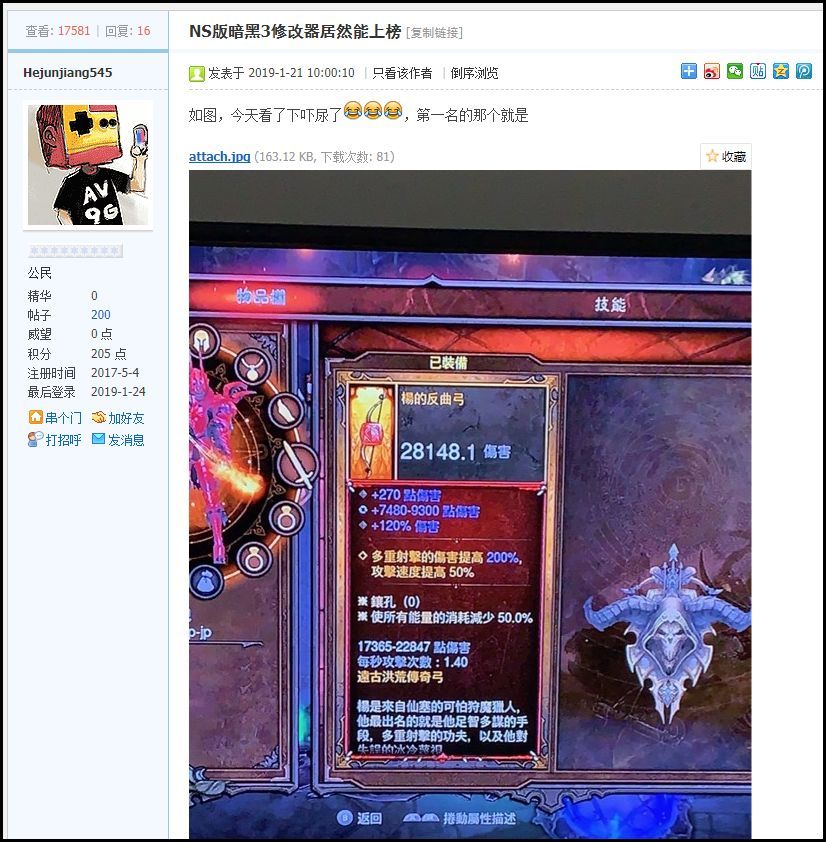 一分钟教你“科乐麻将开挂软件(确实有挂)-知乎