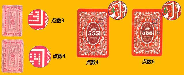 介绍十款！3AAA扑克牌背面认牌技巧,推荐4个购买渠道