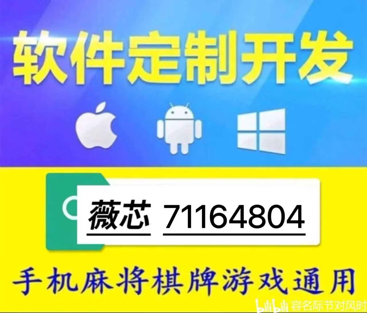 (2分钟介绍)“微乐贵阳麻将正确开挂方法”详细教程辅助工具