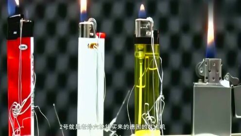 一分钟了解！普通牌打火机分析仪,推荐2个购买渠道