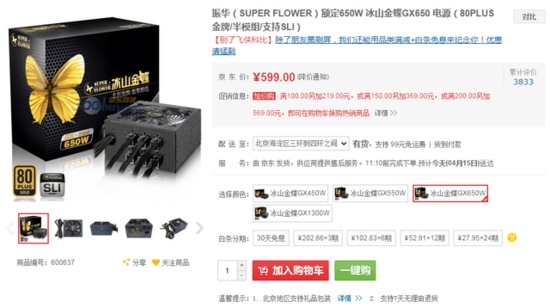 玩家必备！怎么安装麻将机程控器,推荐7个良心渠道