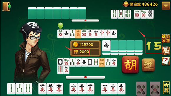 必看盘点揭秘!微信雀神麻将怎么提高胜率(确实有挂)-知乎