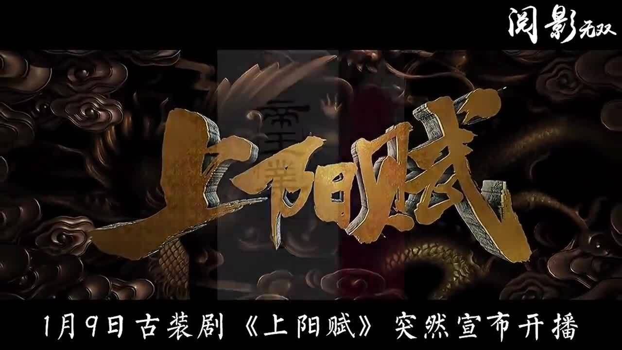 三分钟了解&quot;功夫川麻有人开挂吗!其实确实有挂