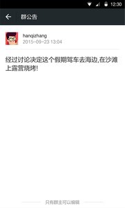 玩家必备教程微信牛牛挂软件下载—真实可以装挂