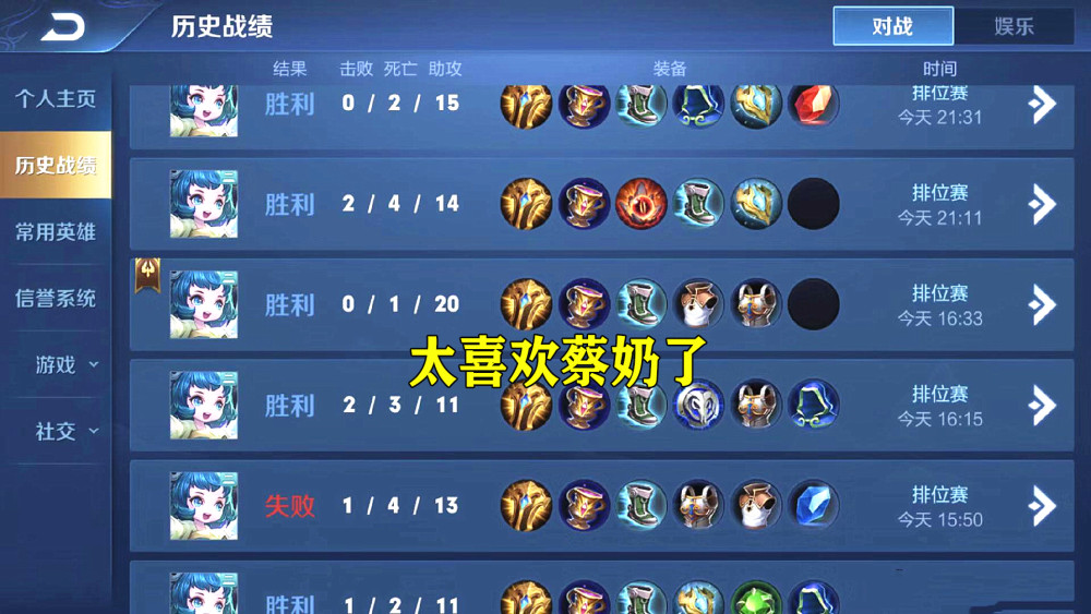 三分钟了解&quot;麻将有挂是真的吗!其实确实有挂的