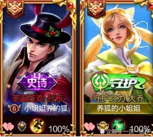 厉害了!打哈儿麻将有没有挂”(原来真的有挂)-知乎 