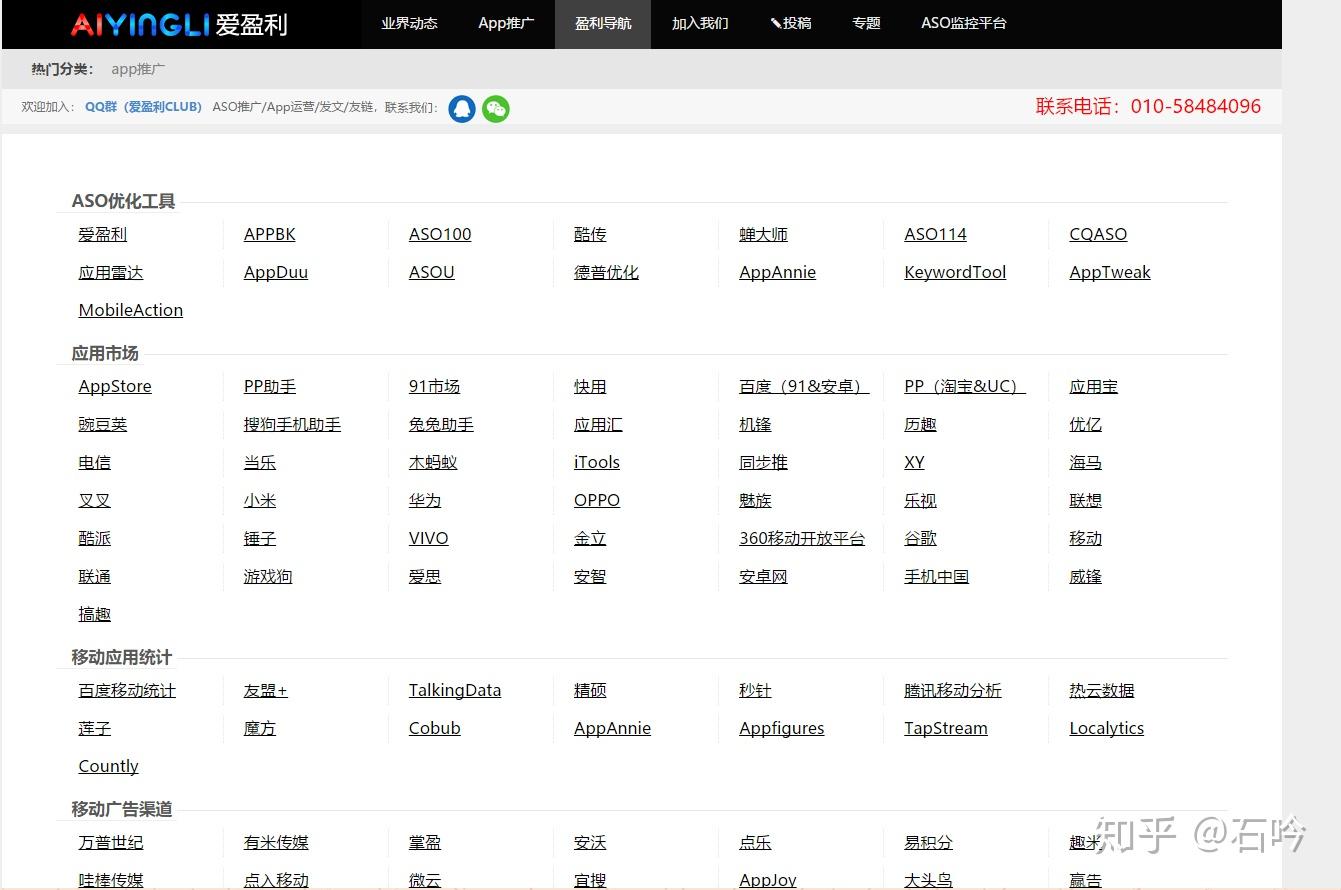 火爆全网!微乐陕西三代能开挂神器软件!其实确实有挂的