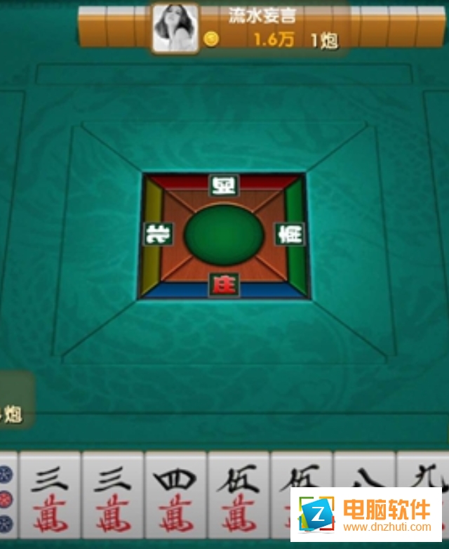 分享决窍“星辰卡五星麻将有没有开!其实确实有挂