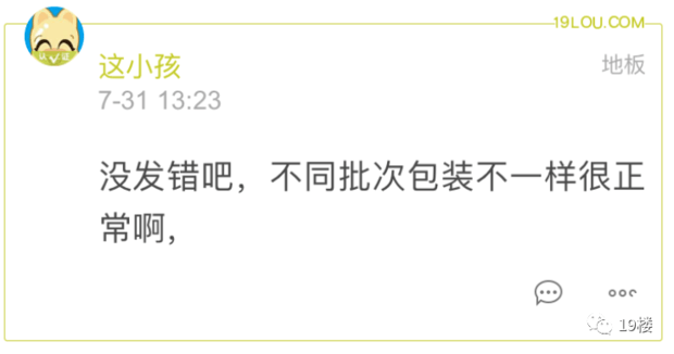 关于！扑克牌热感应器使用方法,推荐8个购买渠道