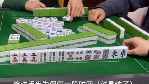 介绍十款！苏州市真牌扑克分析器,推荐5个购买渠道