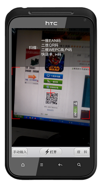 胜率设置方法！手机扑克牌扫描仪不扫描怎么办,推荐9个良心渠道