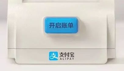 黑料！麻将机程控器怎么关闭,推荐3个购买渠道
