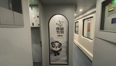 (2分钟介绍)“熊猫四川麻将外卦软件!其实确实有挂的