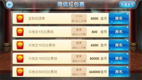 玩家必备！扑克牌分析器感应器测评,推荐9个购买渠道
